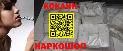 mdma Апрелевка