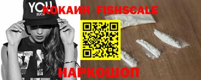 mdma Апрелевка