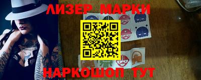 mdma Апрелевка