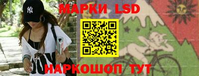 mdma Апрелевка