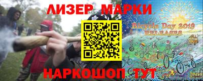 mdma Апрелевка