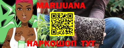 mdma Апрелевка