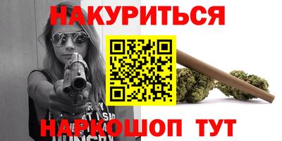 mdma Апрелевка