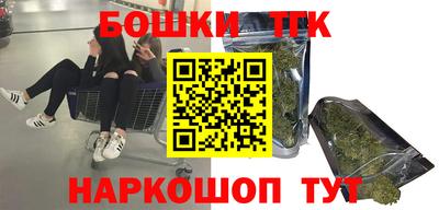 mdma Апрелевка