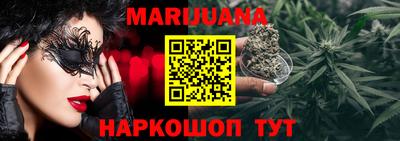 PSILOCYBIN Аргун