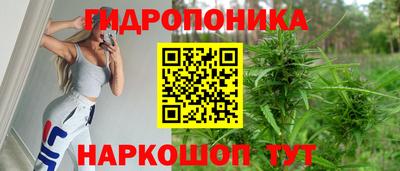 метамфетамин Апшеронск