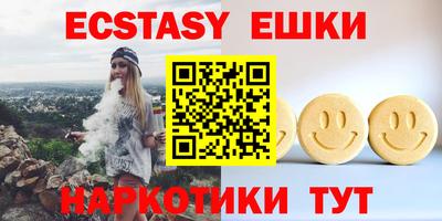 PSILOCYBIN Аргун