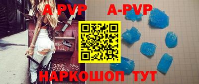 mdma Апрелевка