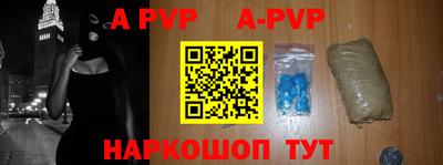 mdma Апрелевка