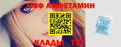 ГАЛЛЮЦИНОГЕННЫЕ ГРИБЫ Бугуруслан