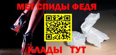 mdma Апрелевка