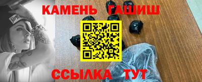 mdma Апрелевка