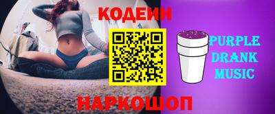 сатива Будённовск