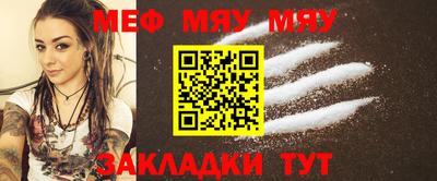PSILOCYBIN Аргун