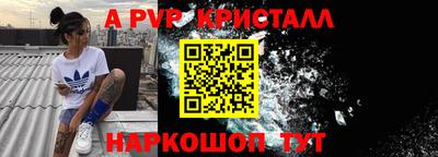 mdma Апрелевка