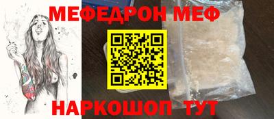 PSILOCYBIN Аргун