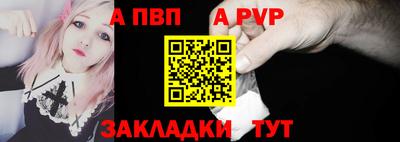 mdma Апрелевка